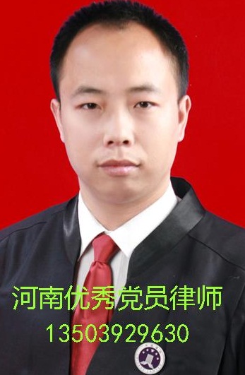 孙卫杰律师个人网站