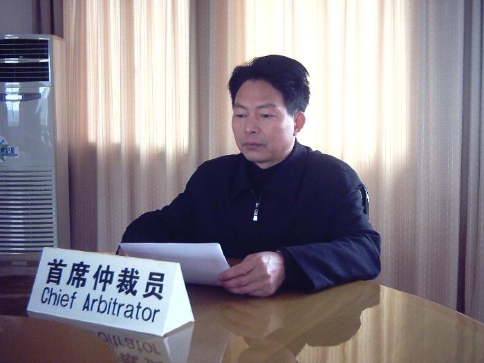 吴洪江律师被评为丽水仲裁委员会优秀仲裁员