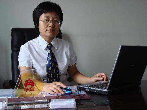 崔宝满律师律师个人网站