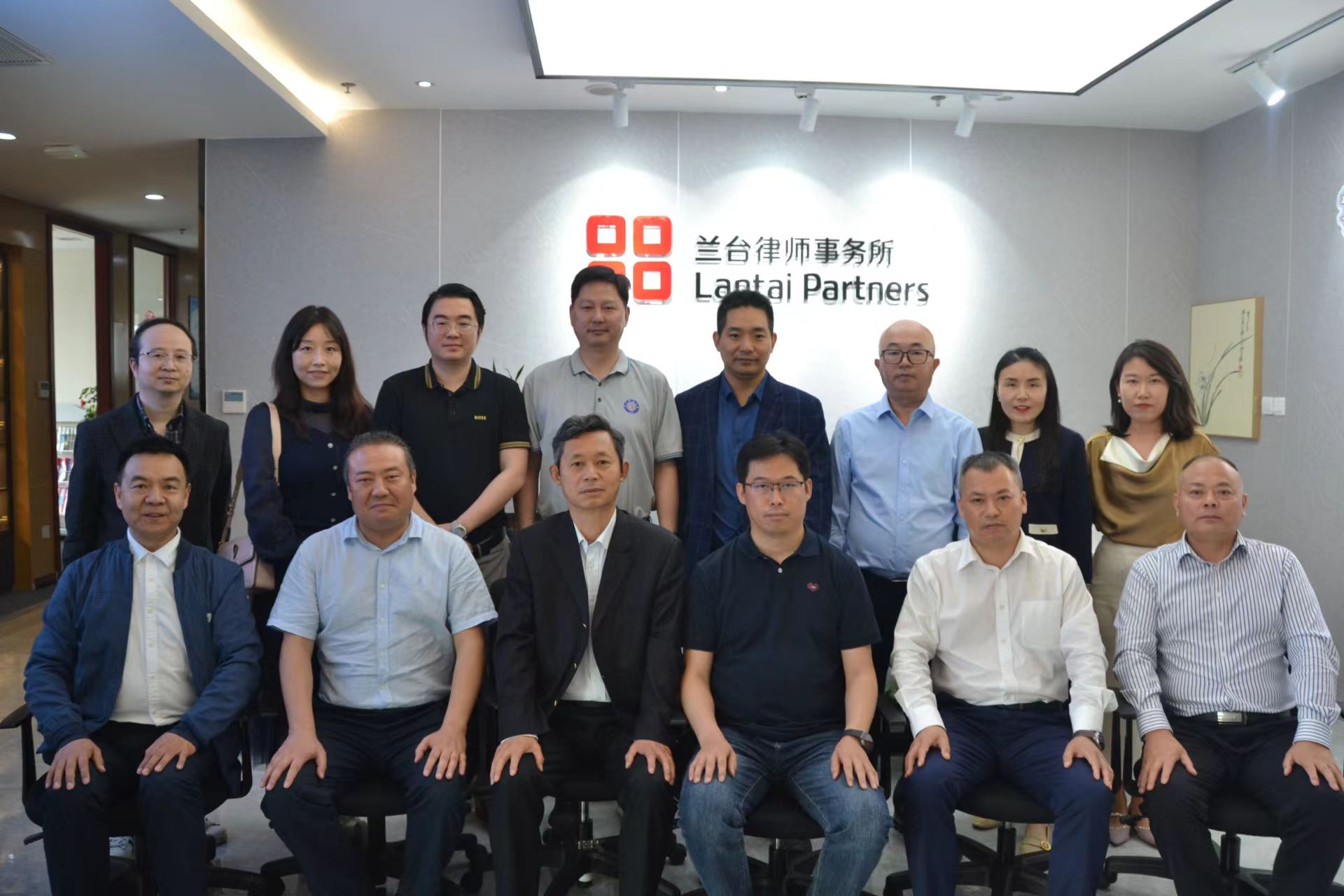 李鹰律师当选副理事长