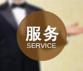 便捷高效