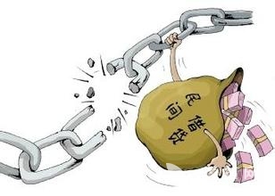 借款人因诈骗入狱 债主数百万借款难讨回