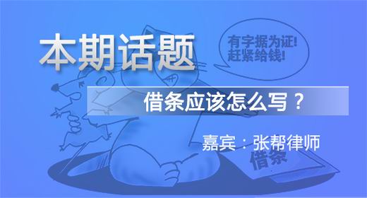 本期话题