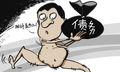 中小P2P为什么要跑路（专业）