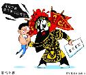 霸王条款需谨慎，购房注意九大陷阱