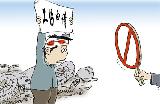 提供劳务者受伤 究竟应该谁担责