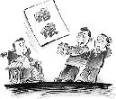 义务帮工受伤致残，受益人是否应该赔偿