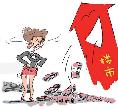 售楼小姐偷换购房合同住宅变公寓 被监控视频逮个正着
