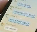 潍坊一商厦捆绑销售 买购物卡或车库才能办房产证