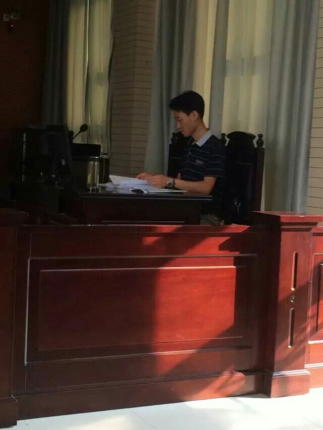 庭审现场