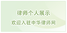 吴徐堪个人网站